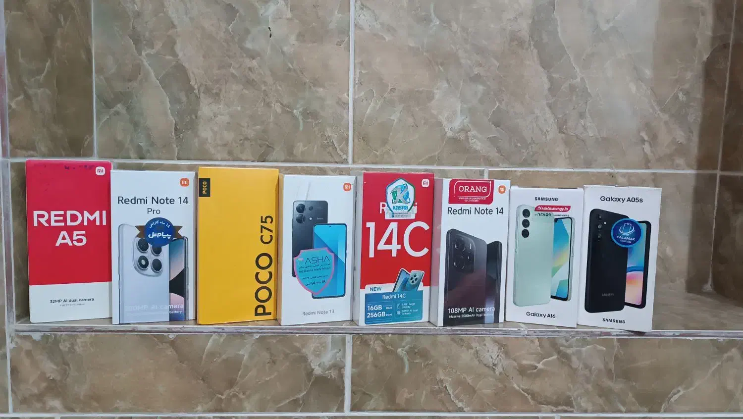 گوشی موبایل پوکو سامسونگ ردمی|موبایل|آق قلا, |دیوار