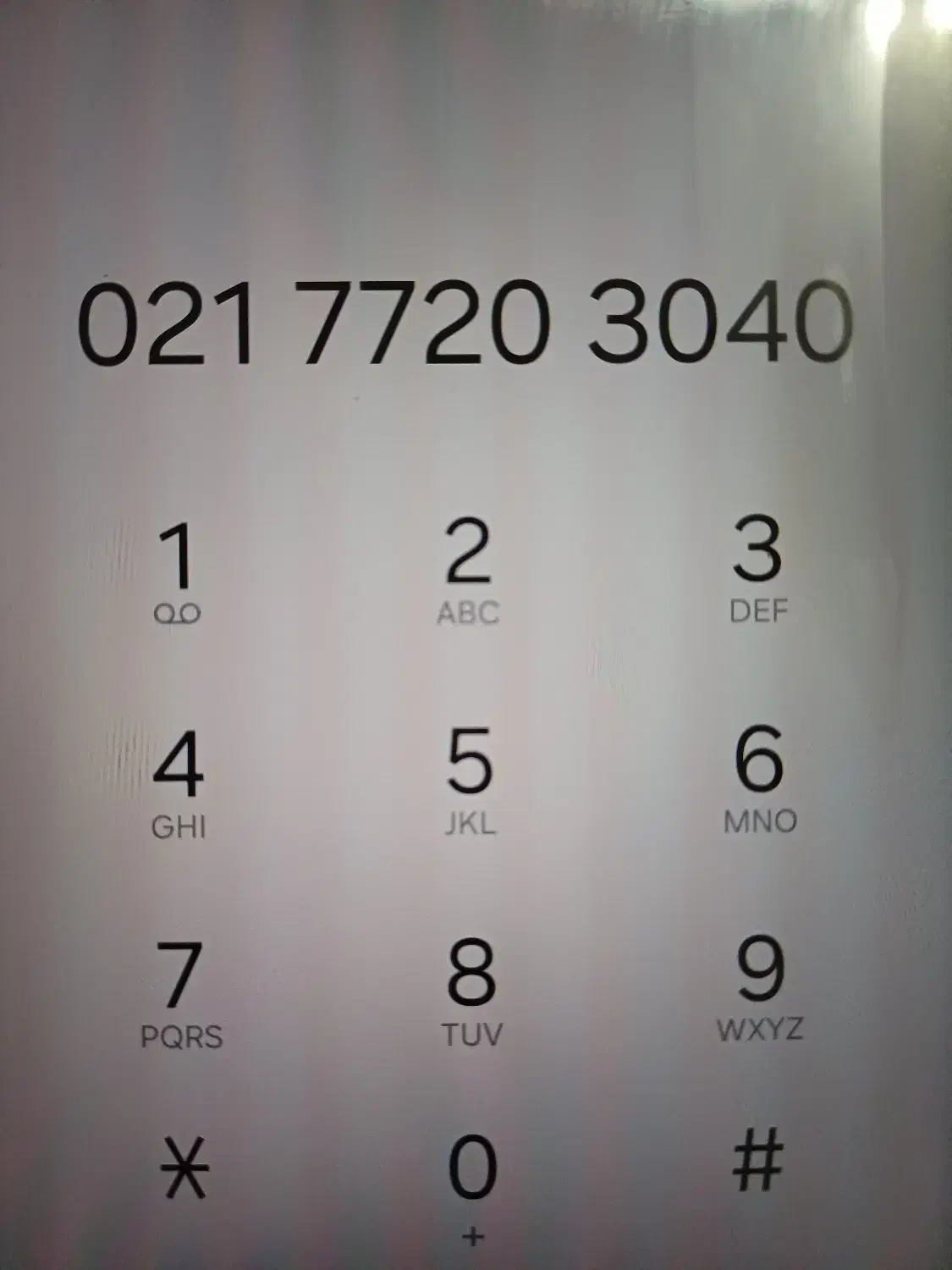 خط تلفن ثابت رند|تلفن رومیزی|تهران, مدائن|دیوار