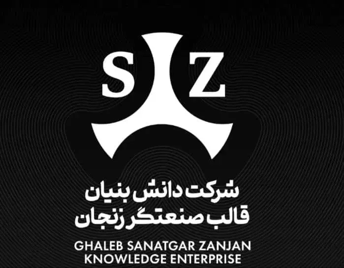 جذب نیروی کار|استخدام صنعتی، فنی، مهندسی|زنجان, |دیوار