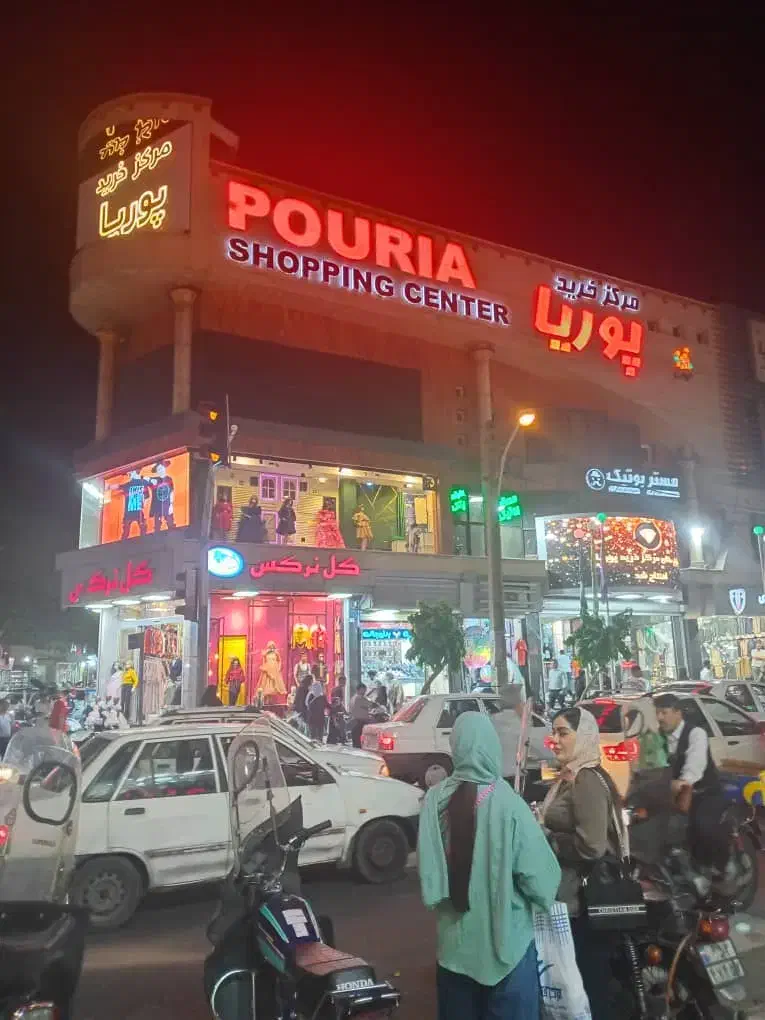 مغازه طلا فروشی ۱۲ متر|اجارهٔ مغازه و غرفه|تهران, امام زاده حسن|دیوار