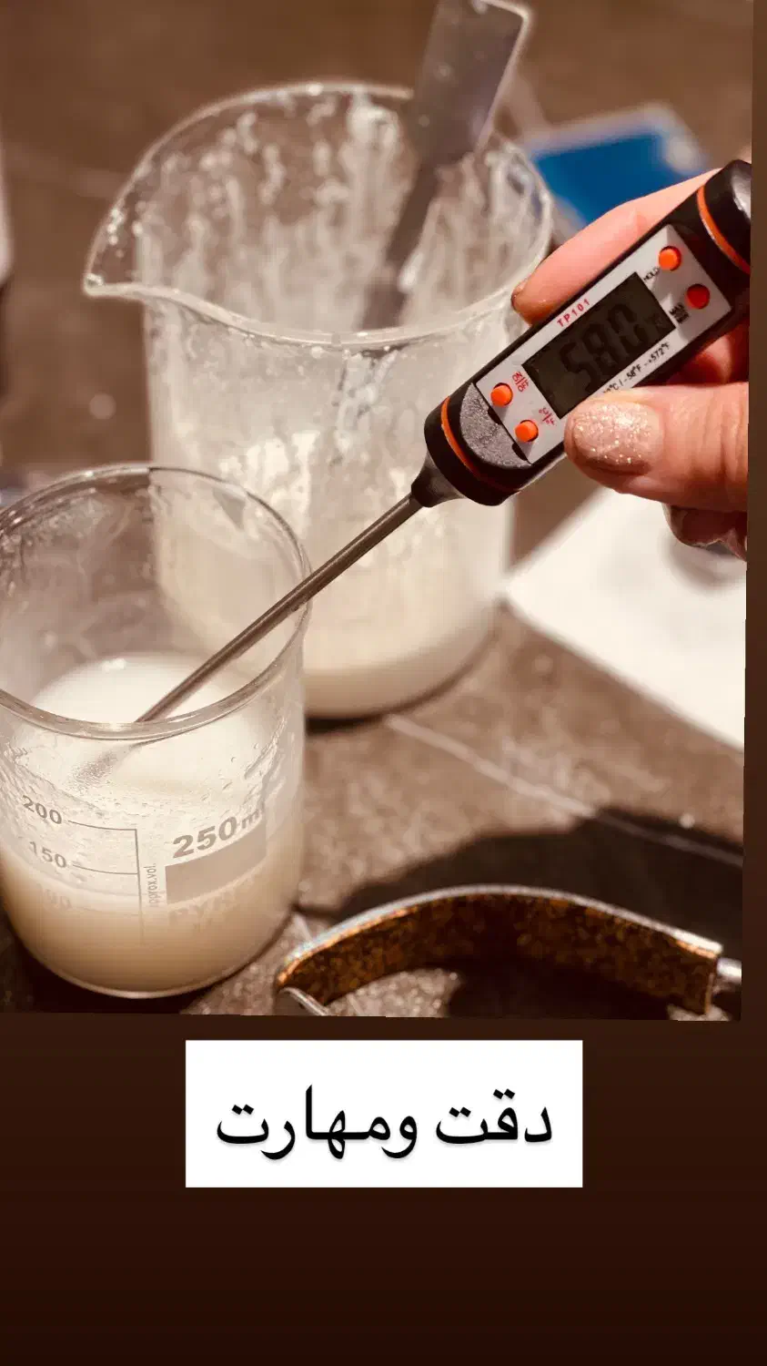 ساخت کرم دستساز|آرایشی، بهداشتی، درمانی|تهران, الهیه|دیوار