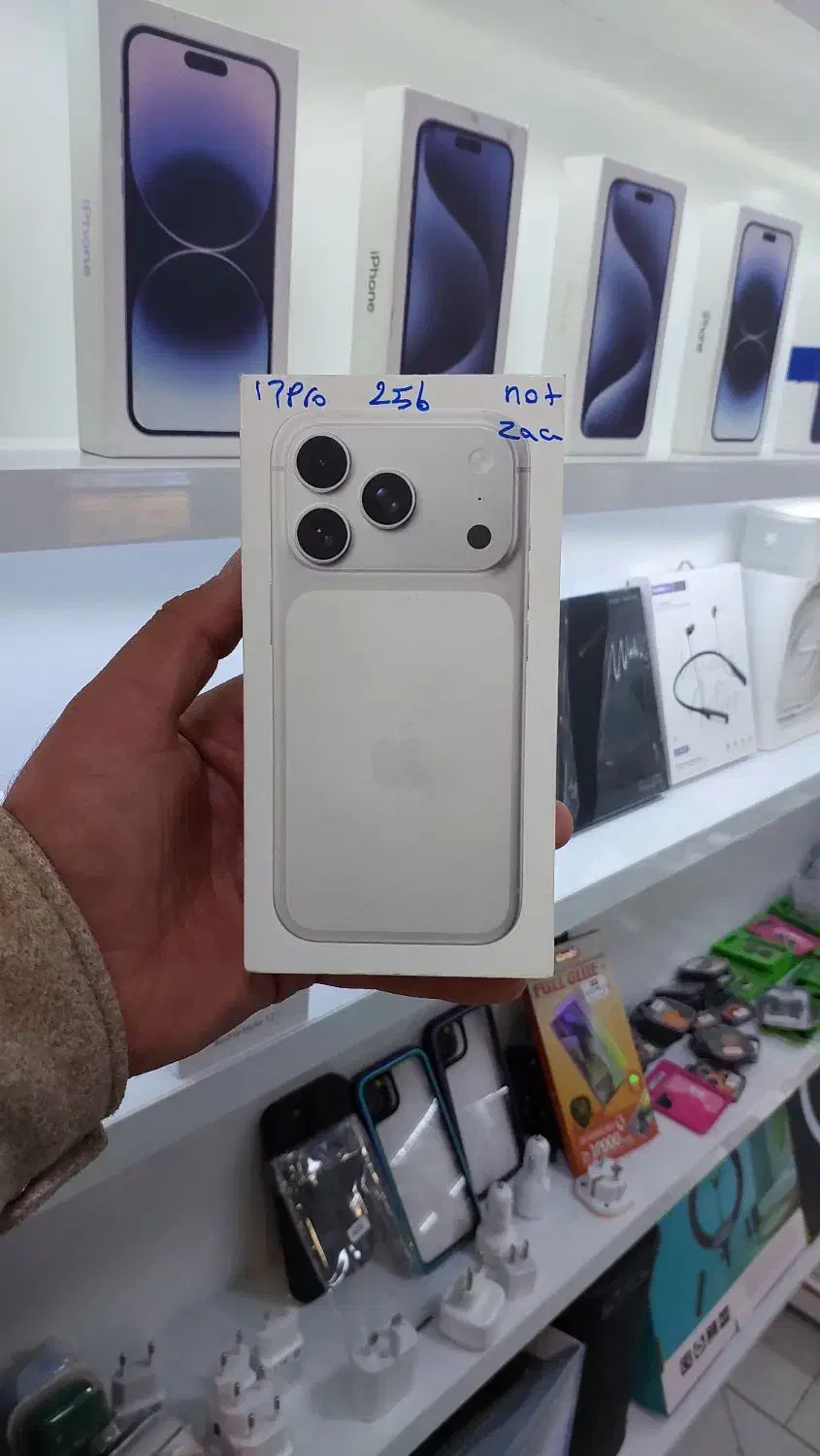 آیفون 17پرو|موبایل|اندیشه, اندیشه فاز ۱|دیوار