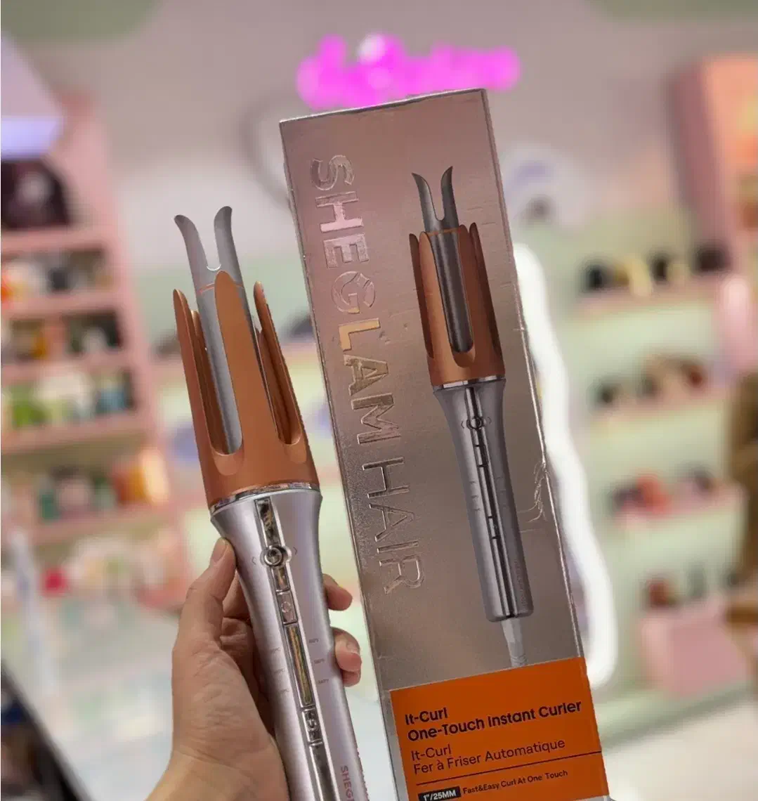 دستگاه کرلی شیگلم|آرایشی، بهداشتی، درمانی|ارومیه, |دیوار