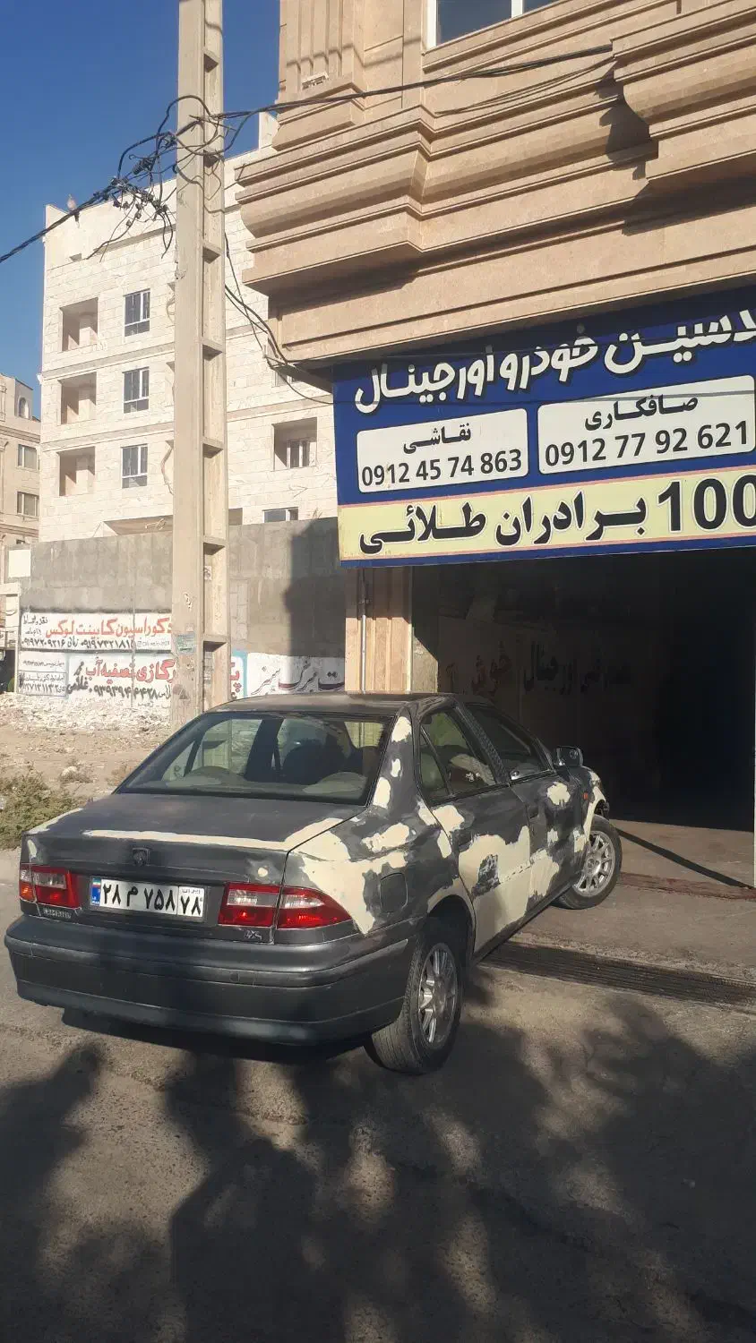 نقاشی ماشین|خدمات موتور و ماشین|نسیمشهر, |دیوار