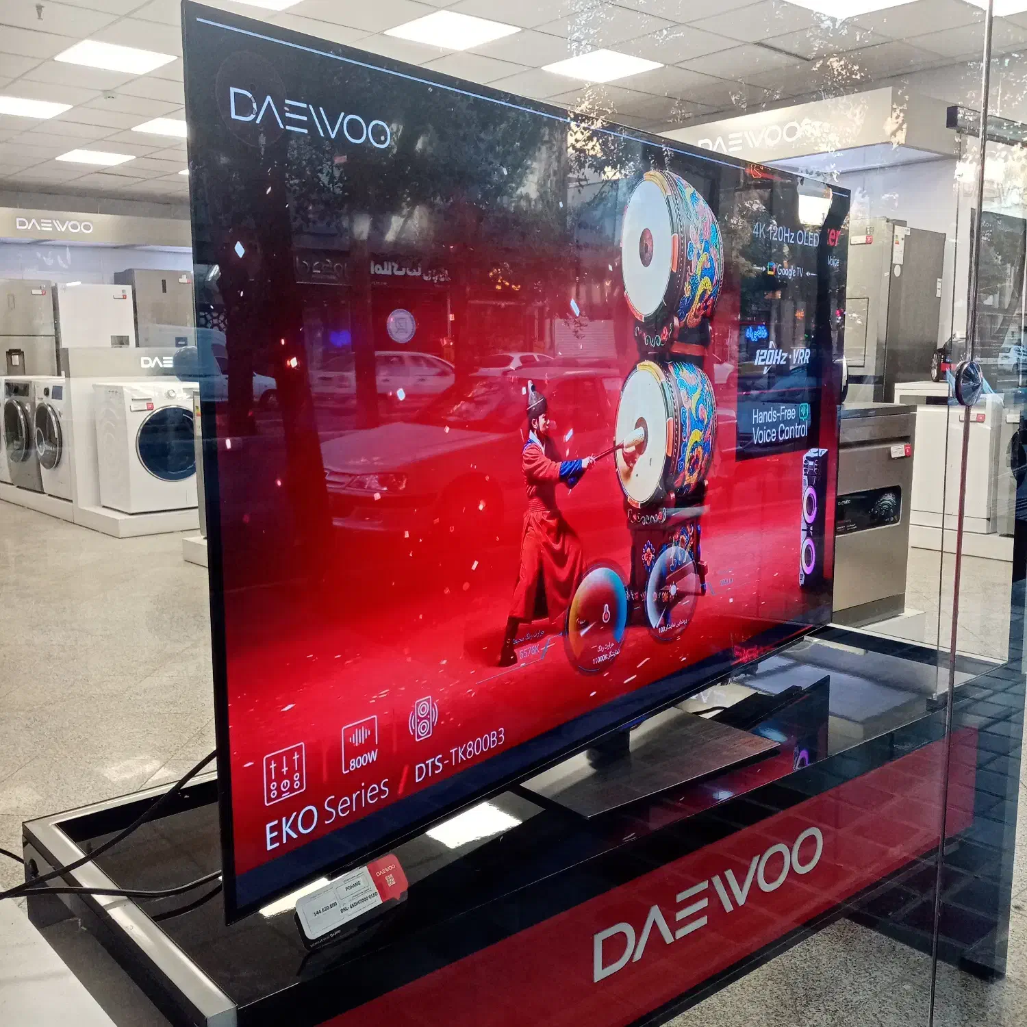 تلویزیون 65 اینچ هوشمند فوق باریک (اولد) دوو|تلویزیون و پروژکتور|شاهین‌شهر, عطار|دیوار