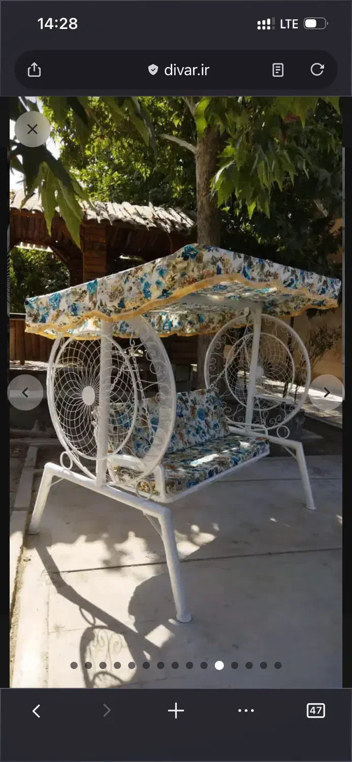 تاب فضای باز باغی ویلایی سه نفره|صندلی و نیمکت|تهران, شهرک محلاتی|دیوار