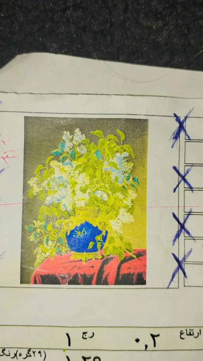 تابلو فرش|تابلو فرش|قائن, |دیوار