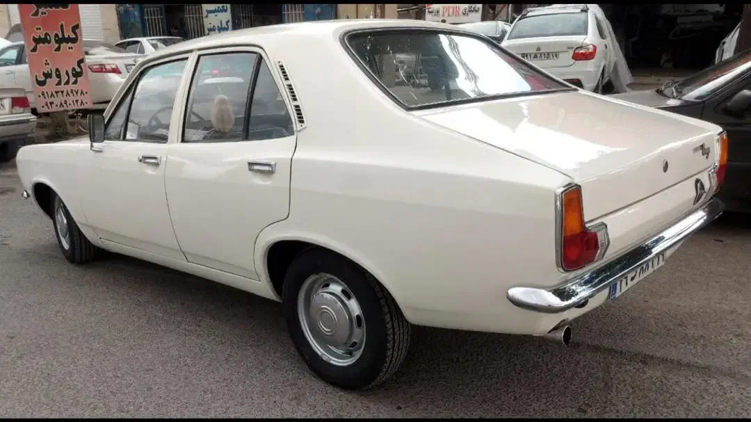 زیباترین هیلمن ایران مدل 1975کلاسیک|موتورسیکلت|تهران, شادآباد|دیوار