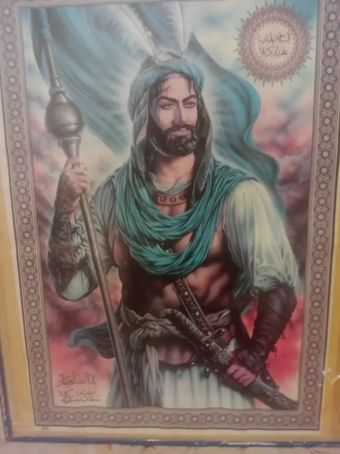 هدیه تابلو اهل بیت|تابلو، نقاشی، عکس|تبریز, |دیوار