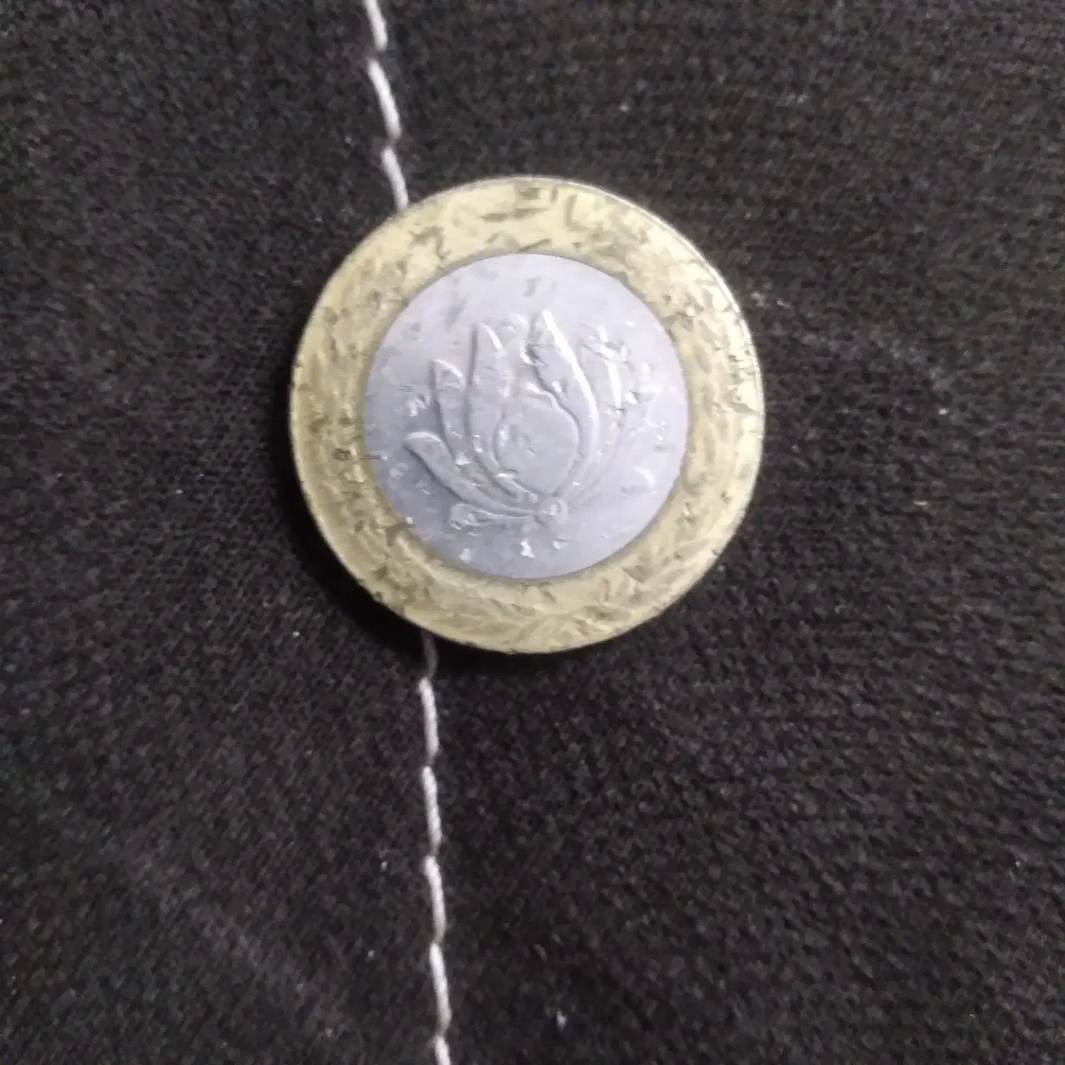 سکه قدیمی|کلکسیون سکه، تمبر، اسکناس|کرج, شهرک یاس جنوبی|دیوار