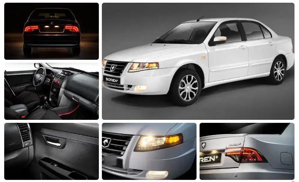 سورن پلاس xu7p 1404|خودرو سواری و وانت|ری, ولی آباد|دیوار