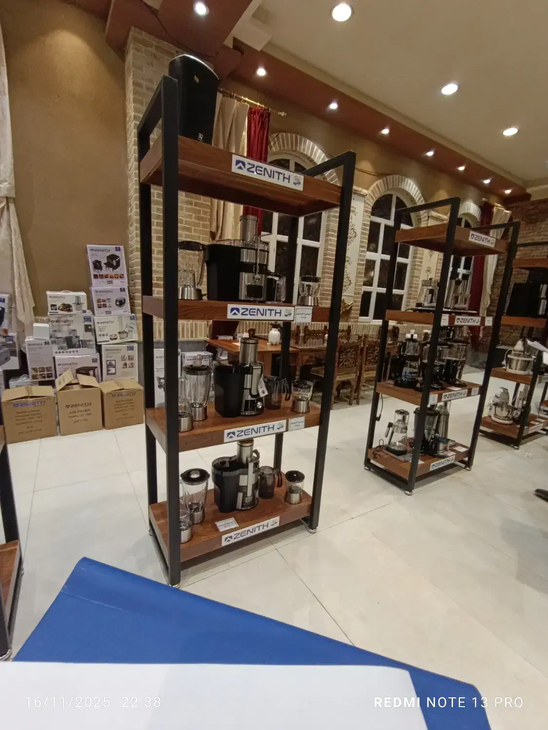 فروش جهیزیه کامل لوازم خانگی وفرش فروشی|عمدهفروشی|ازنا, |دیوار