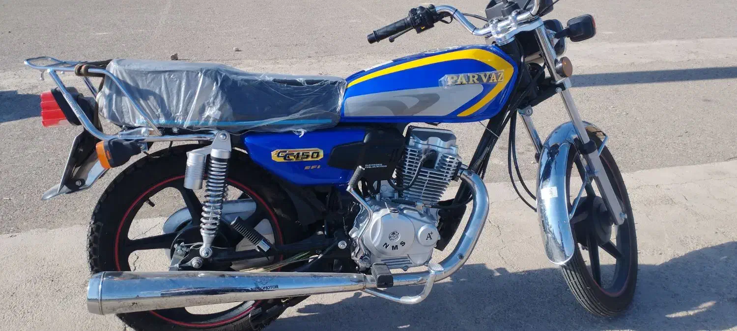 موتور پرواز 150cc مدل 1403 در حد صفر|موتورسیکلت|ساوه, |دیوار