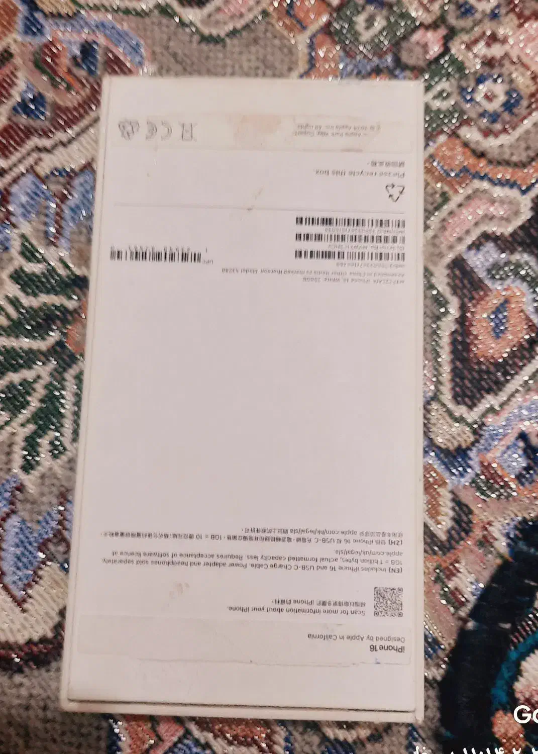 آیفون ۱۶ سفید|موبایل|بندر امام خمینی, |دیوار