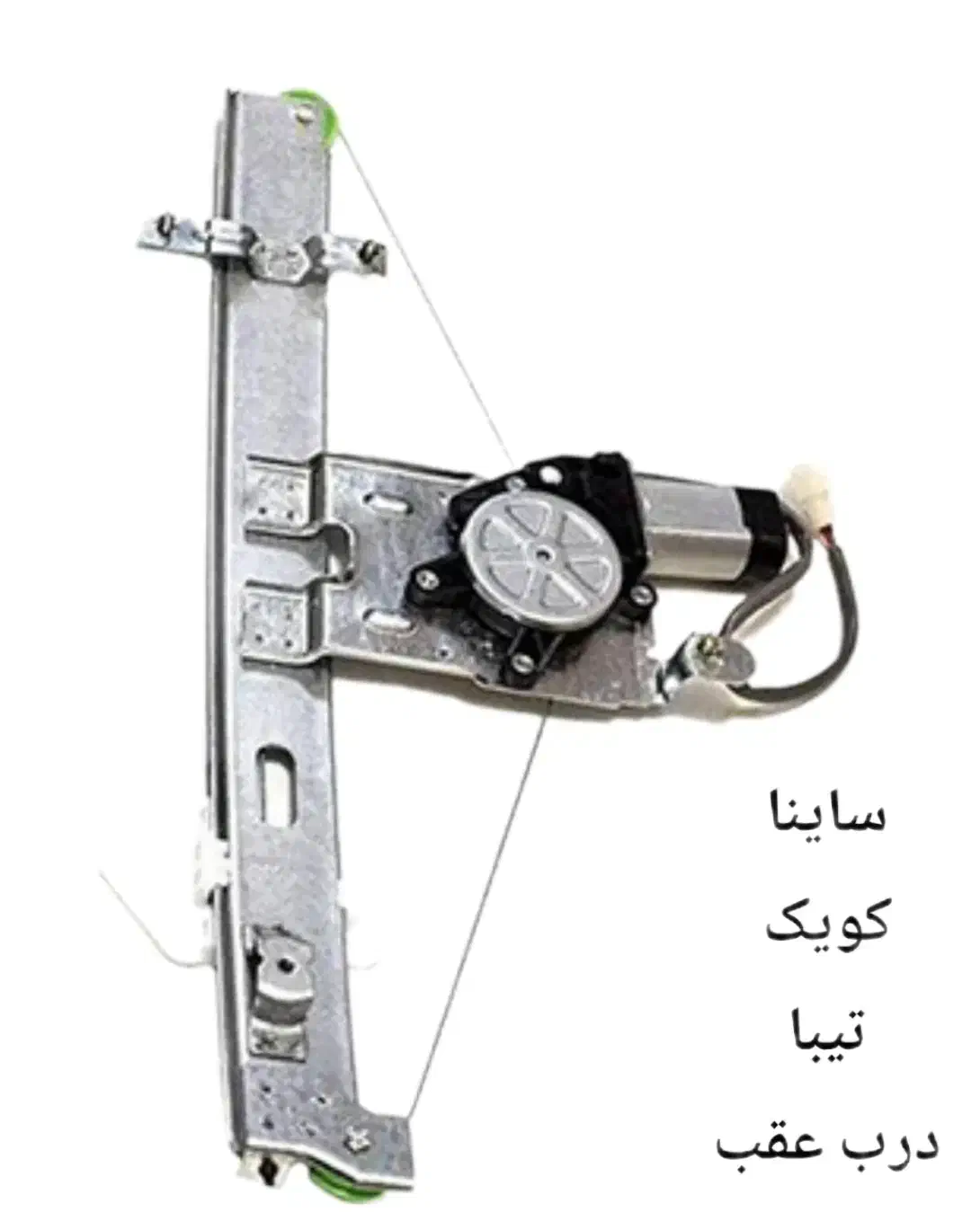 لوازم استوک خودرو|قطعات یدکی و لوازم جانبی|رشت, سلیمانداراب|دیوار