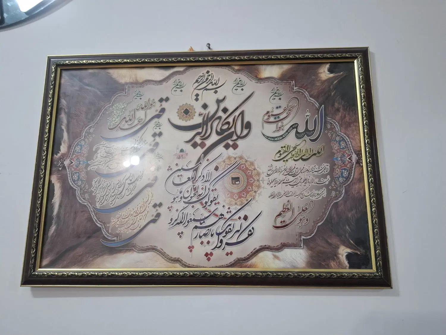 تابلو|تابلو، نقاشی، عکس|خواف, |دیوار