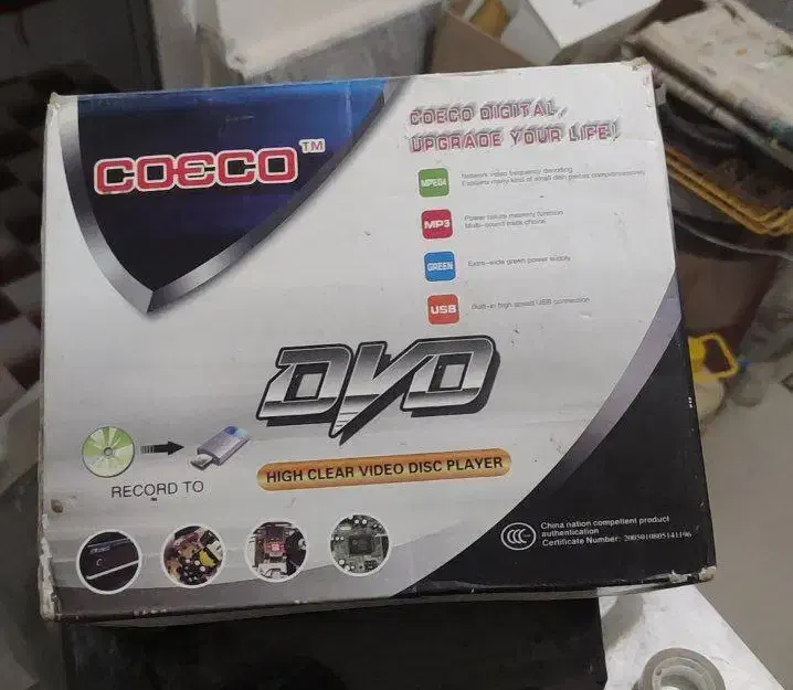 دستگاه دی وی دی|پخشکننده DVD و ویدیو|تربتحیدریه, قائم|دیوار