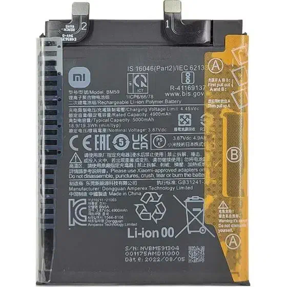 خریو وفروش انواع گوشی و اکسسوری موبایل اقساطی|موبایل|اصفهان, شیخ اشراق|دیوار