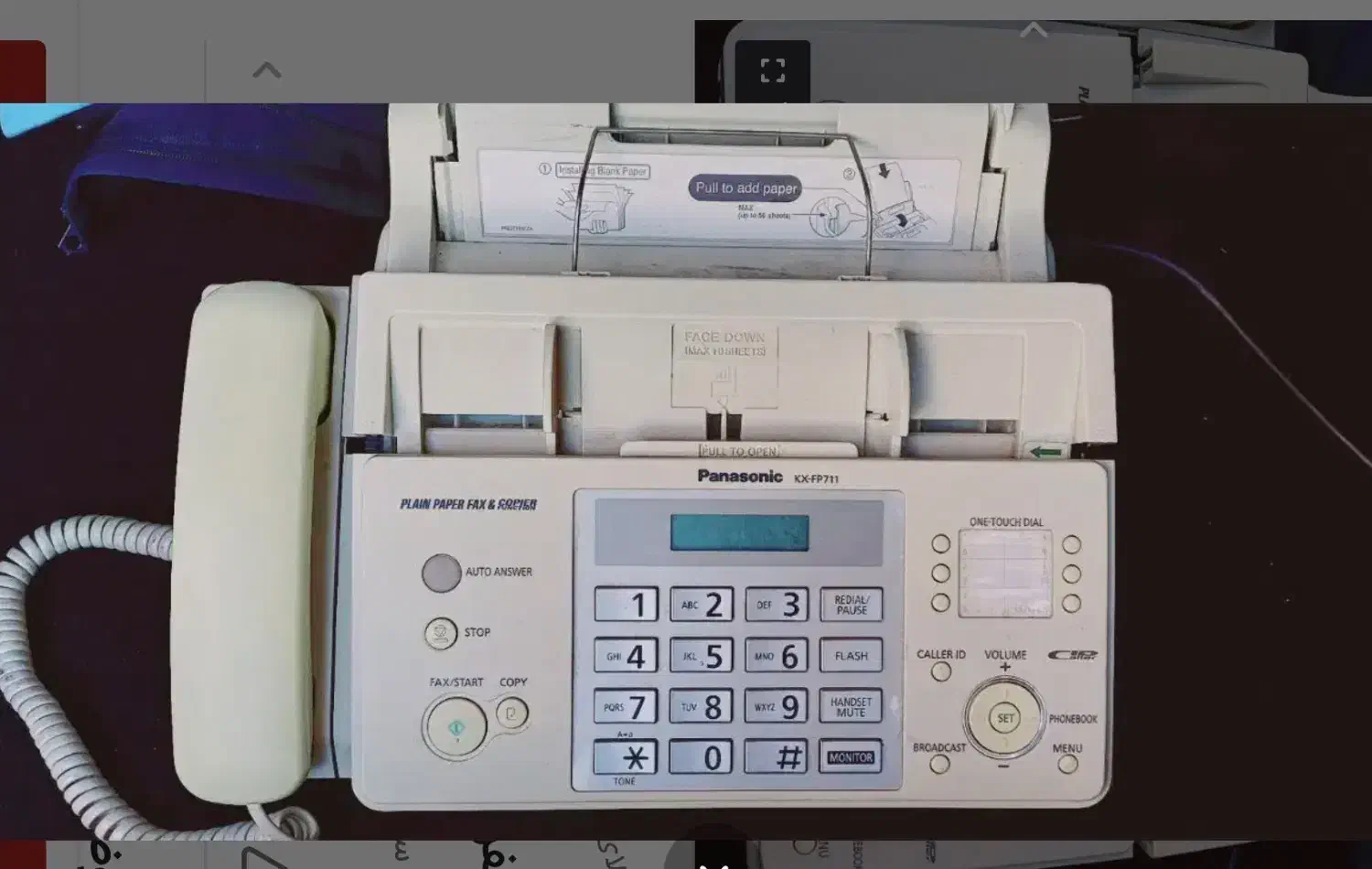 تلفن فکس|پرینتر، اسکنر، کپی، فکس|گرگان, |دیوار