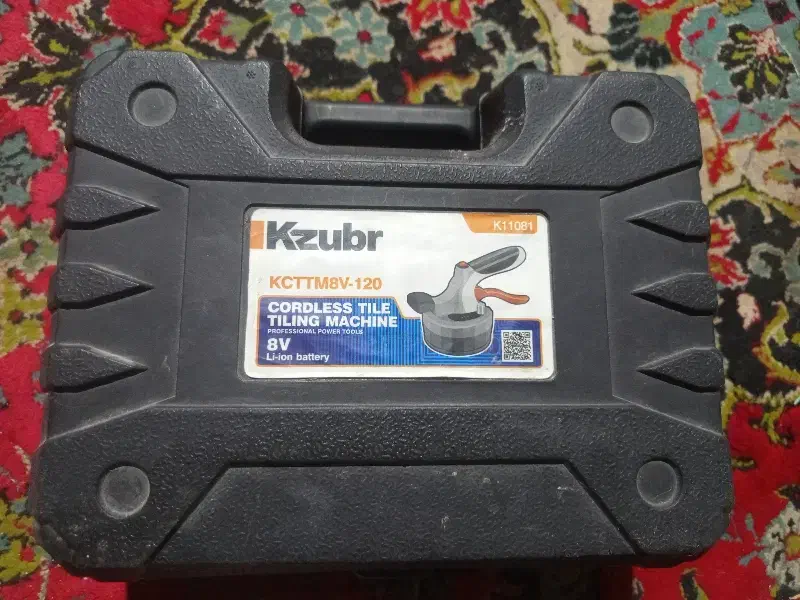 چکش ویبره ای|ابزارآلات|قوچان, |دیوار