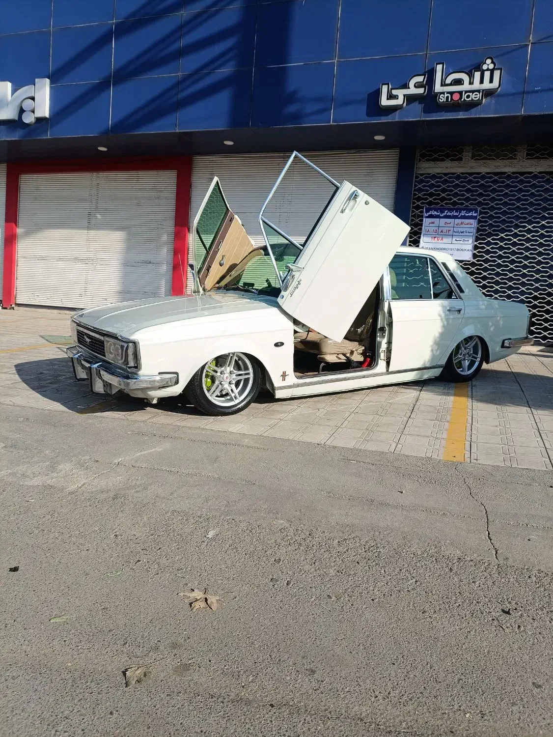 پیکان کلکسیونی|خودرو سواری و وانت|بوکان, |دیوار