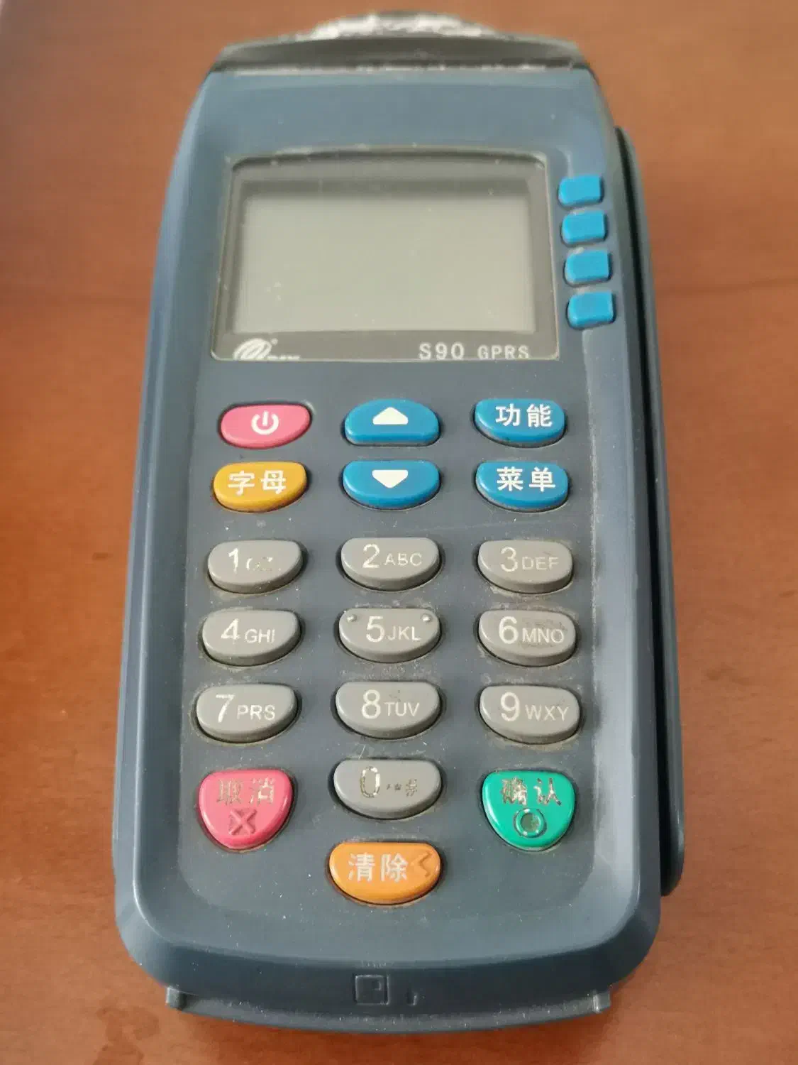 دستگاه کارتخوان|فروشگاه و مغازه|کرمان, |دیوار