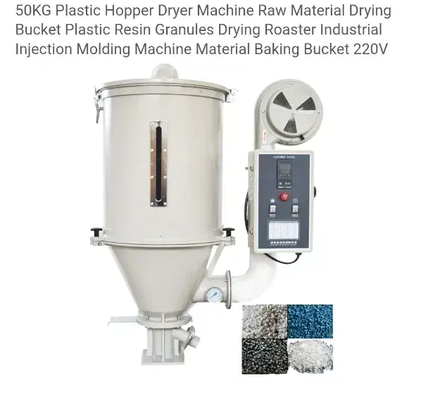 دستگاه گازگیر دستگاه تزریق پلاستیک ( خشک کن )|ماشین‌آلات صنعتی|قم, ناصردیوان|دیوار