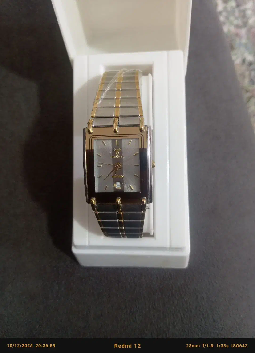 ساعت مردونه|ساعت|نهاوند, |دیوار