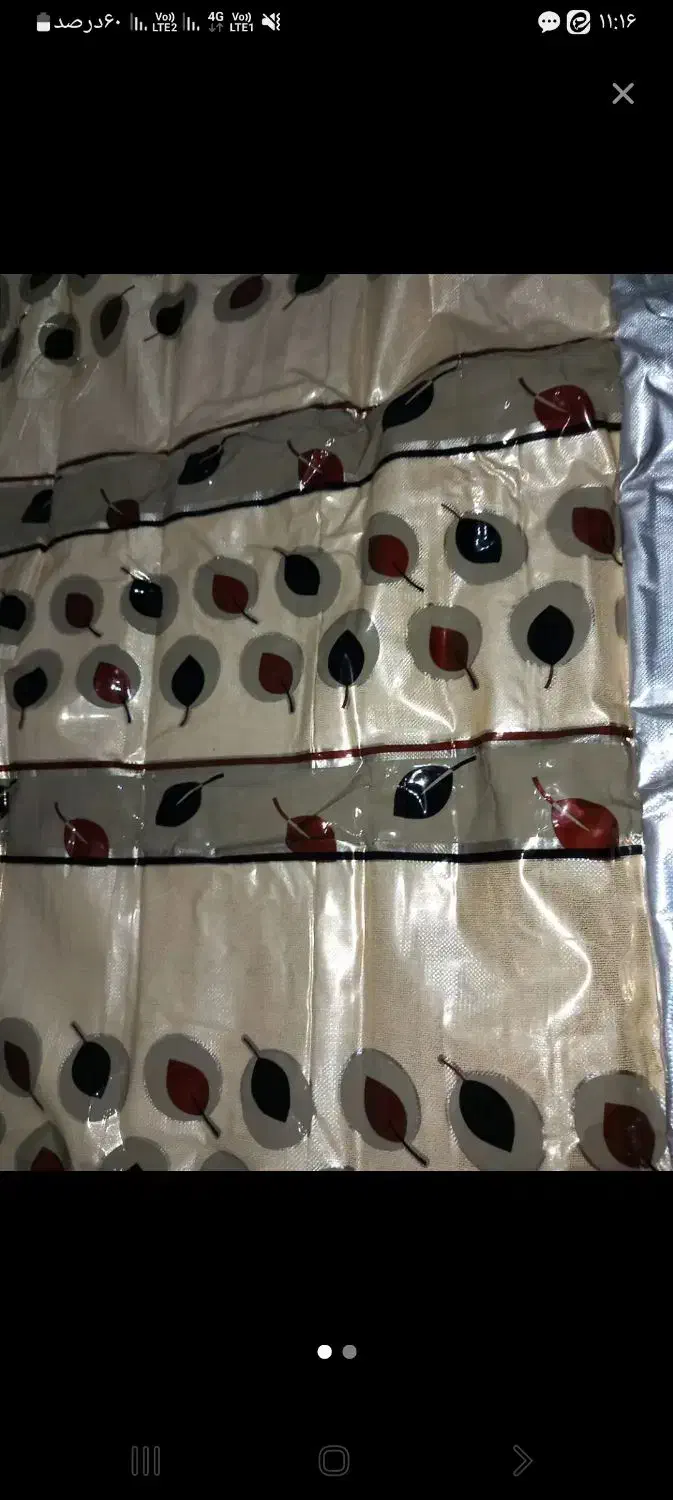 سفره|سفره، حوله، دستمال آشپزخانه|بروجرد, |دیوار