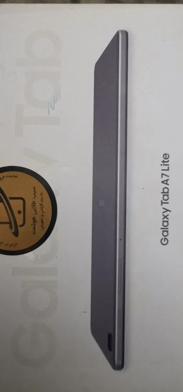 tab a7 Lite 3.32|تبلت|شیراز, مسلم|دیوار