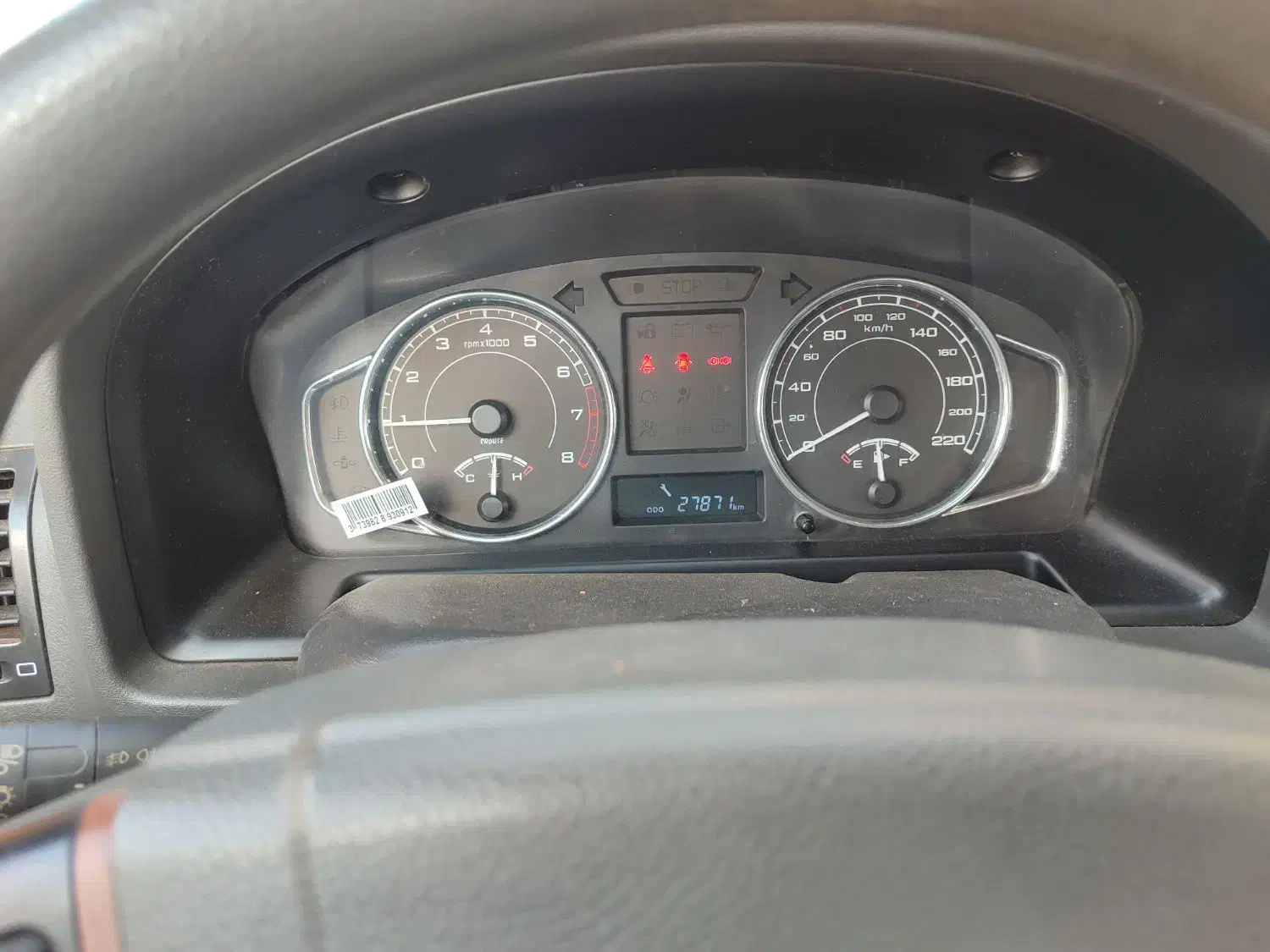 فروش پژو پارس سال|خودرو سواری و وانت|پاکدشت, خاتون آباد|دیوار