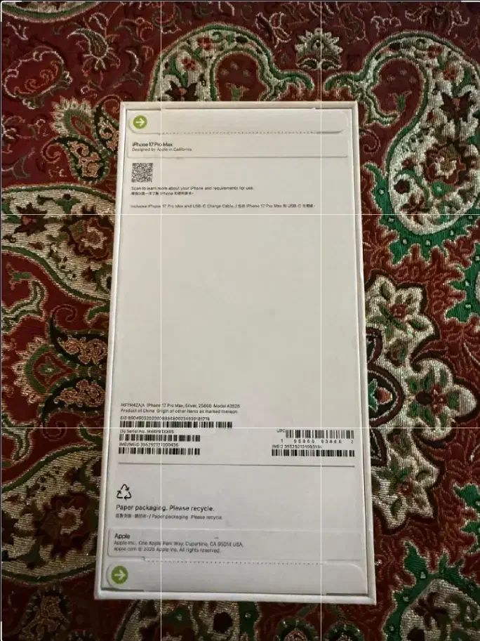 آیفون ۱۷ پرو مکس ۲۵۶ zaa 17 pro max|موبایل|تهران, دروس|دیوار