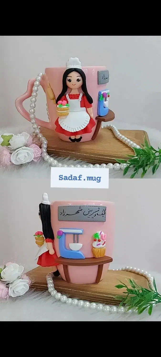 ماگ های مشاغل وعروسکی|ظروف سرو و پذیرایی|مشهد, کوی سیدی|دیوار