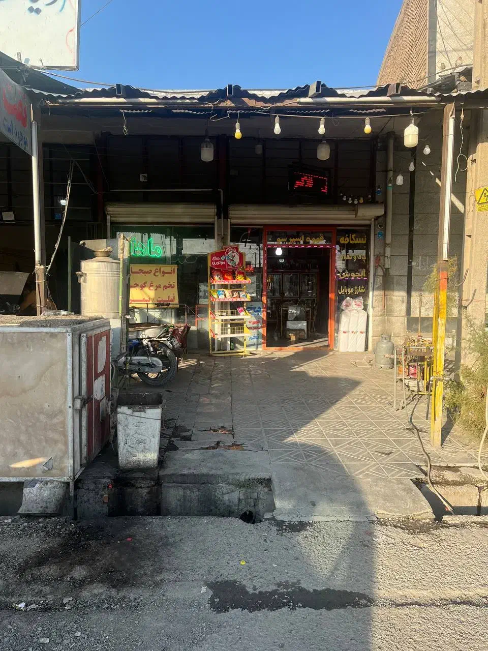 فروش مغازه تجاری|فروش مغازه و غرفه|صالح آباد, |دیوار