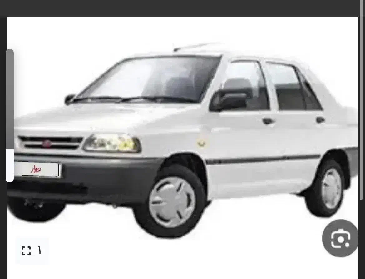 خریدار ماشین شما|فعالیت داوطلبانه|ایرانشهر, |دیوار