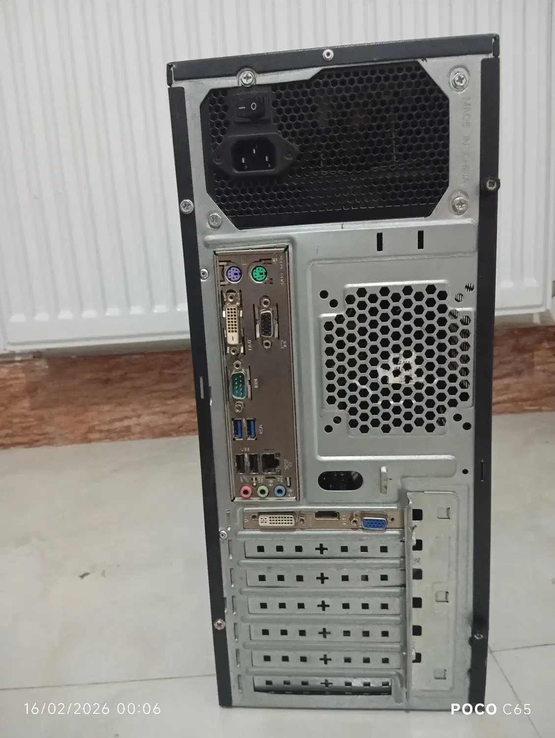 کامپیوتر|رایانه رومیزی|اصفهان, بهارستان|دیوار