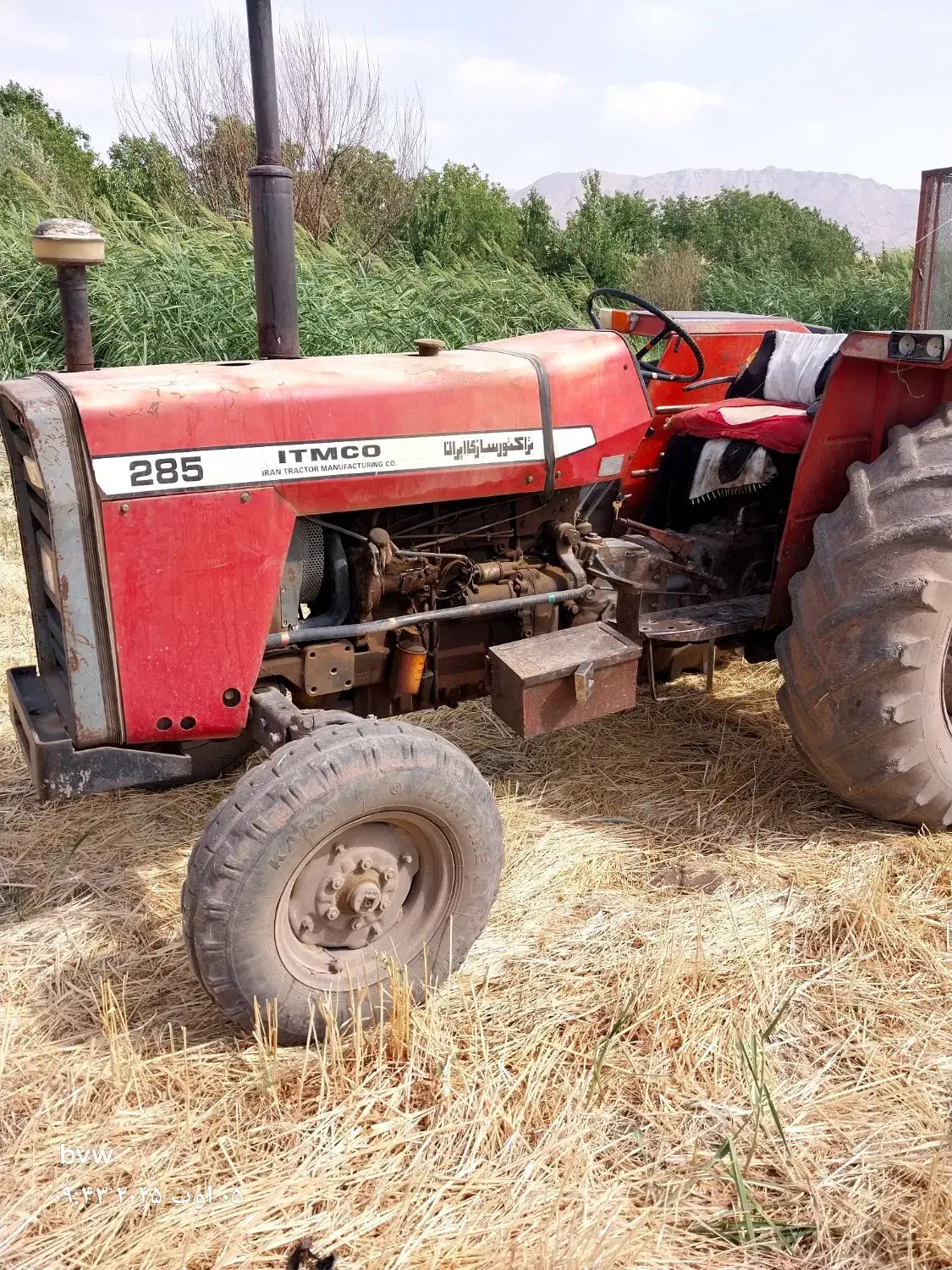 تراکتور فرگوسن ۲۸۵|خودرو سنگین|روانسر, |دیوار