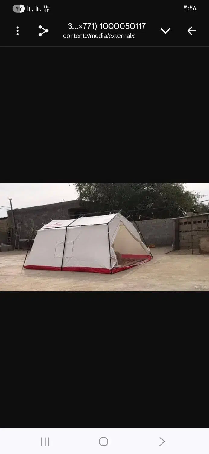 چادر|کوهنوردی و کمپینگ|سرپل ذهاب, |دیوار