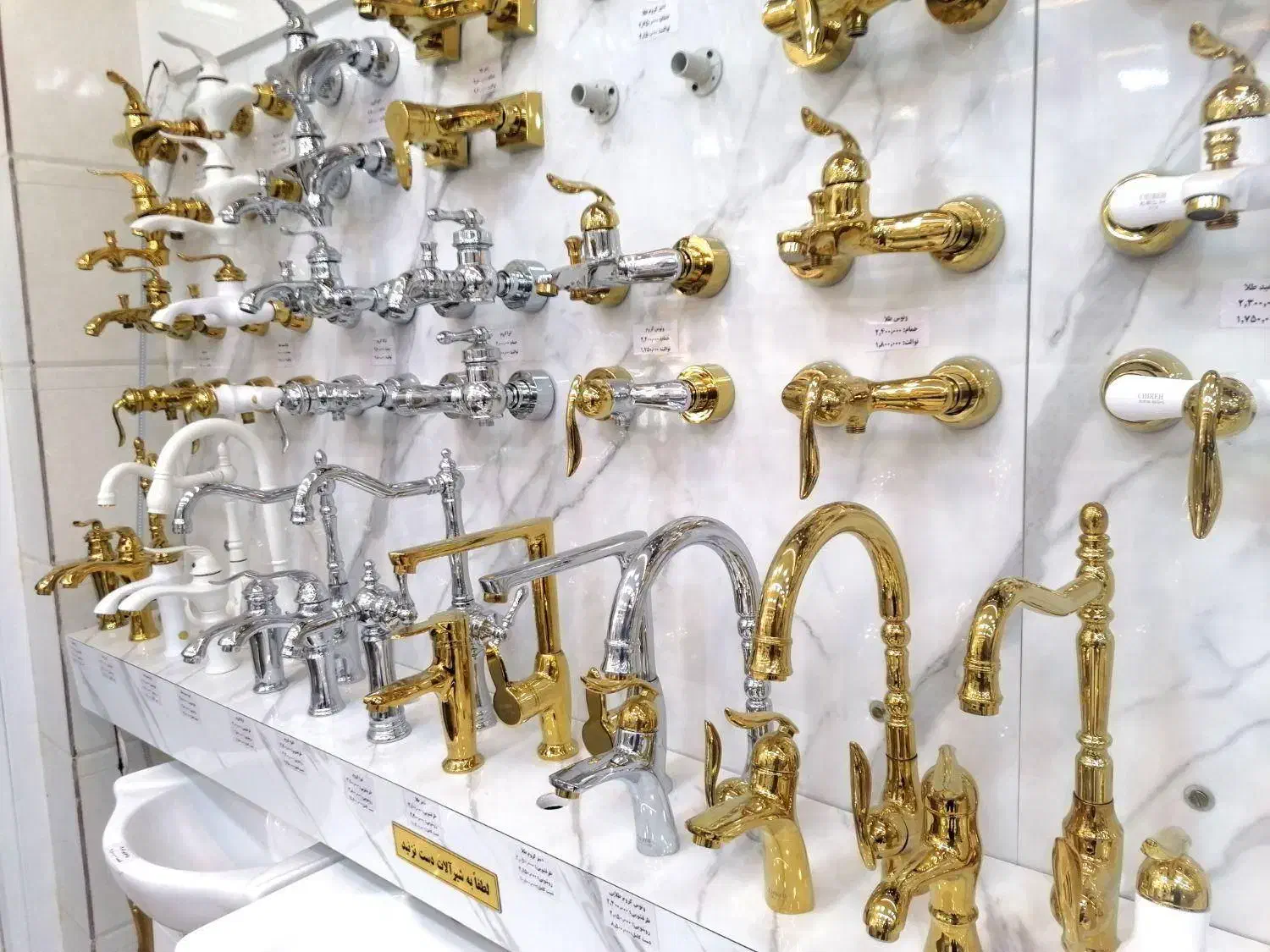 روشویی کابینتی و سنگی شیرآلات کاسه توالت برند پویا|مصالح و تجهیزات ساختمان|قم, ولیعصر|دیوار