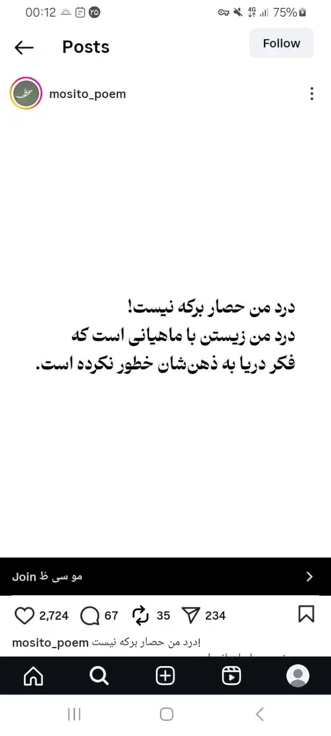 مشاوره وتدریس کنکور|خدمات آموزشی|زنجان, |دیوار