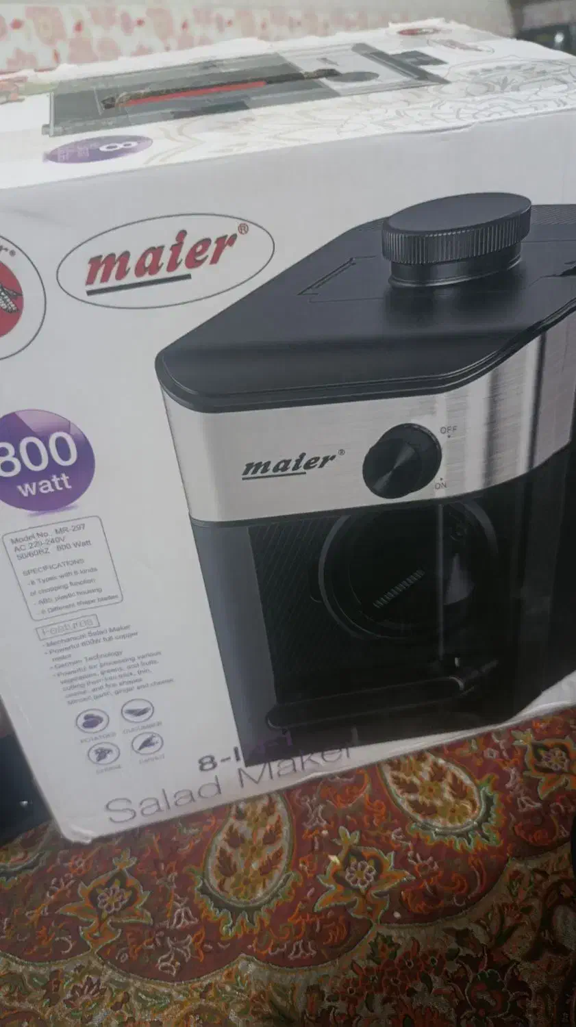 سالادسازمایر|خردکن، آسیاب، غذاساز|اندیمشک, |دیوار