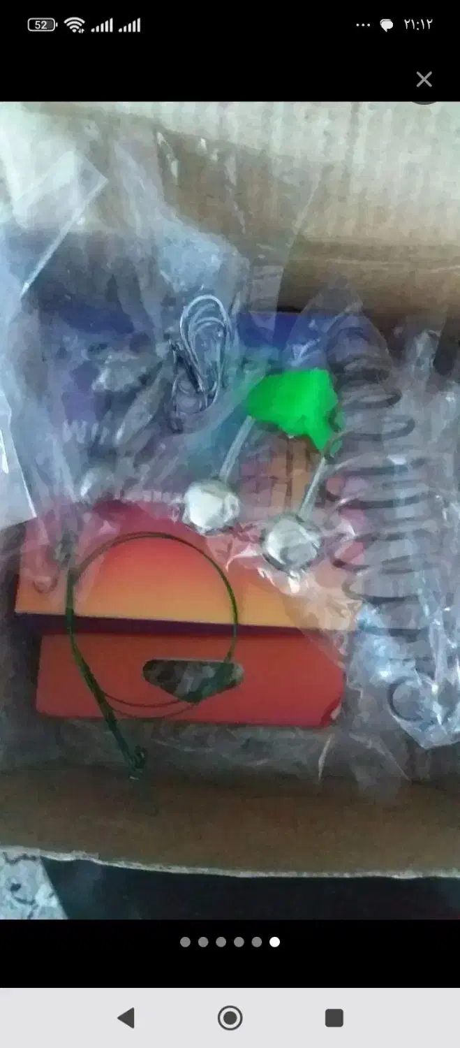 لنسر اردک ماهی|ماهیگیری|بندر انزلی, بشمن|دیوار