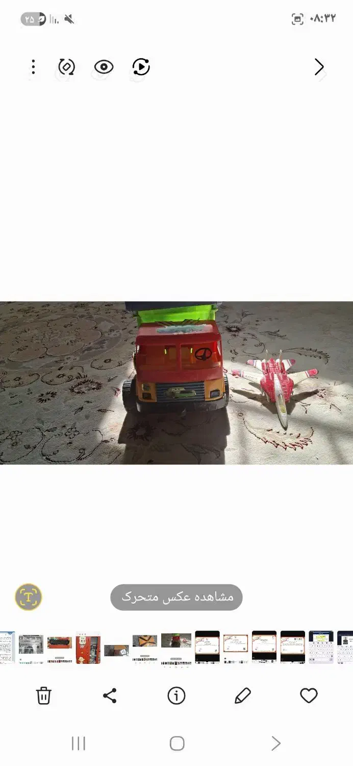 اسباب واثاثیه|حراج|شیراز, لب آب|دیوار