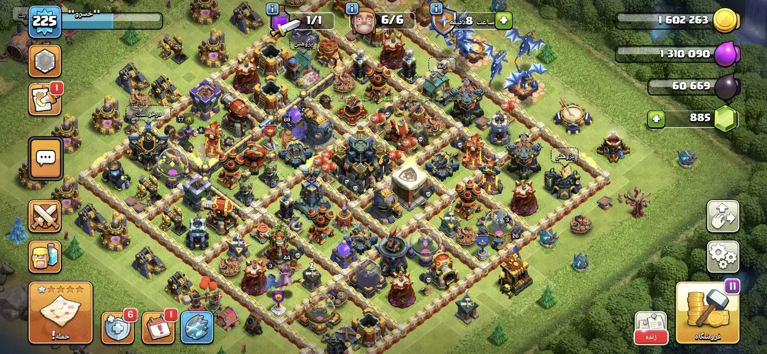 ۶ عدد اکانت کلش و کلن ۱۰|کنسول، بازی ویدئویی و آنلاین|یزد, |دیوار