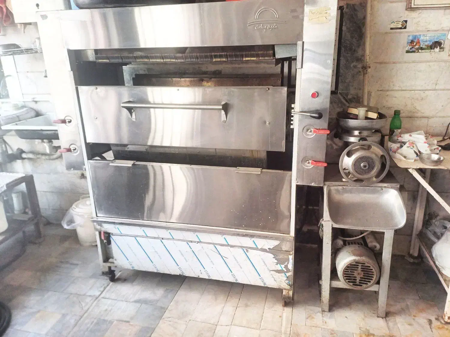 لوازم آشپزخونه|کافیشاپ و رستوران|ملایر, |دیوار