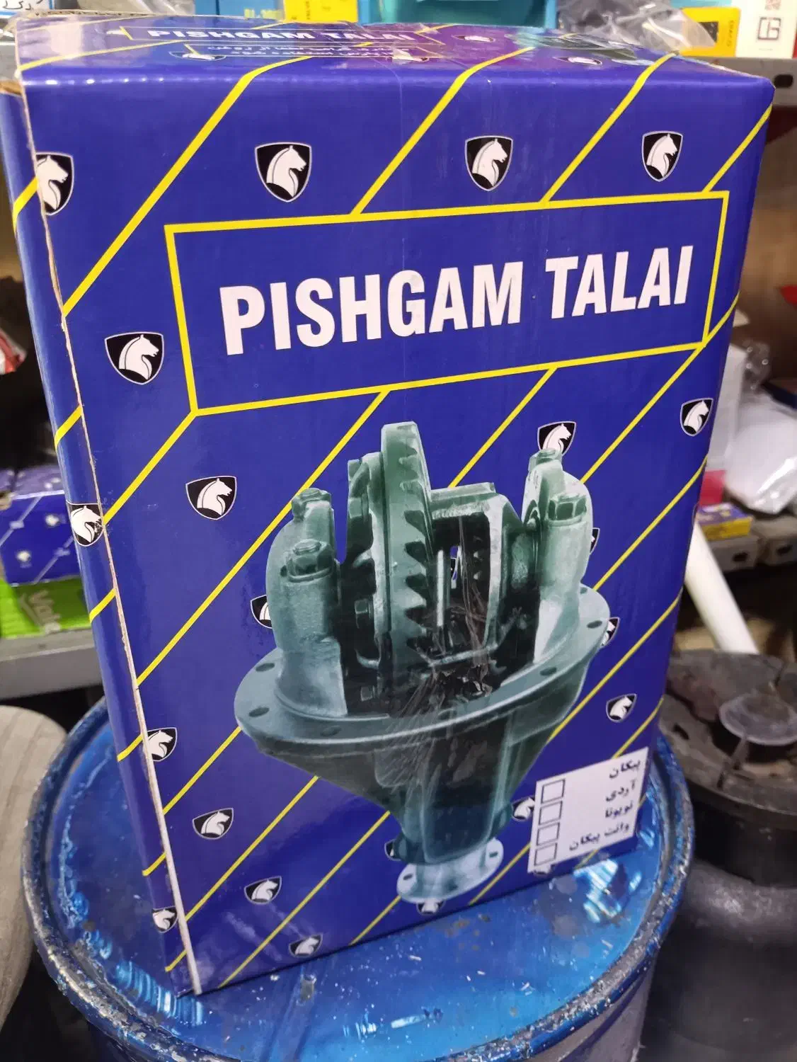 دیفرانسیل لنت عقب جعبه فرمان پیکان آردی وانت|قطعات یدکی و لوازم جانبی|چهارباغ, |دیوار