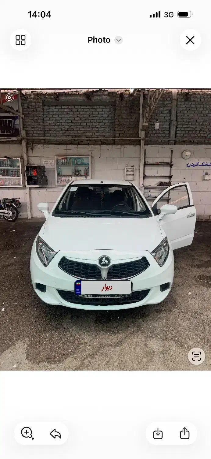 ماشین|خودرو سواری و وانت|اصفهان, سپاهان‌شهر|دیوار