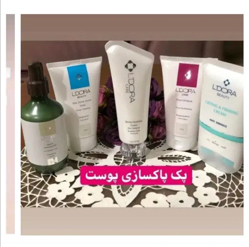 محصولات مراقبت پوستی|آرایشی، بهداشتی، درمانی|مینودشت, |دیوار