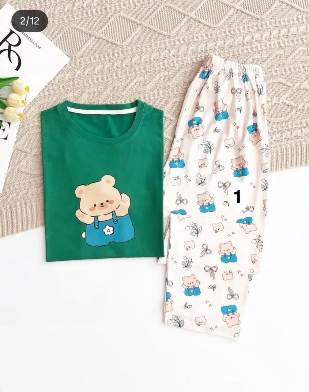 لباس|لباس|خمین, |دیوار