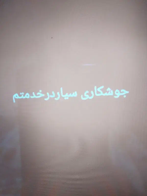 جوشکار سیار هستم|خدمات پیشه و مهارت|یزد, |دیوار